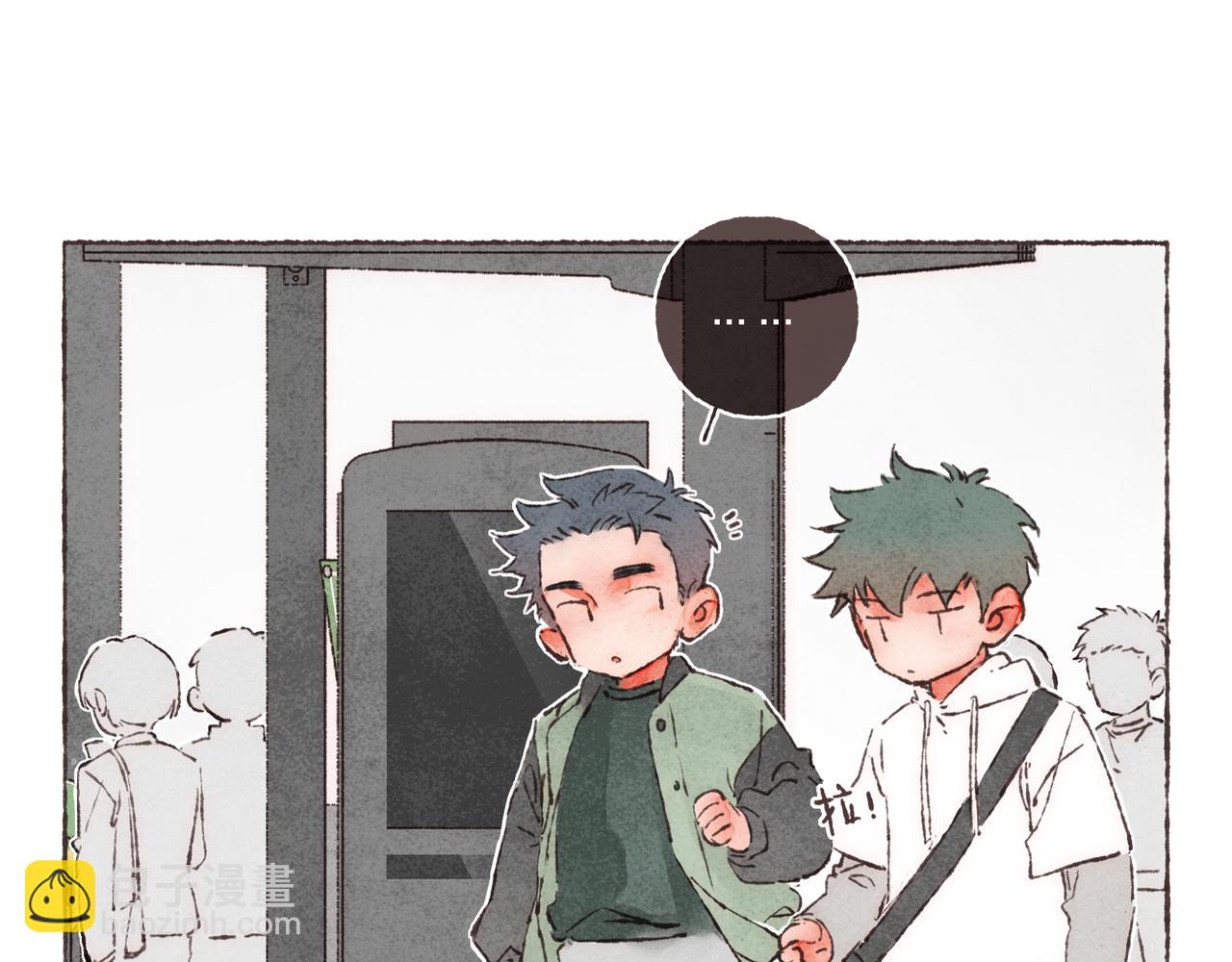 第3话 姐姐的&ldquo;斩男秘技&rdquo;(1/3)-第4话