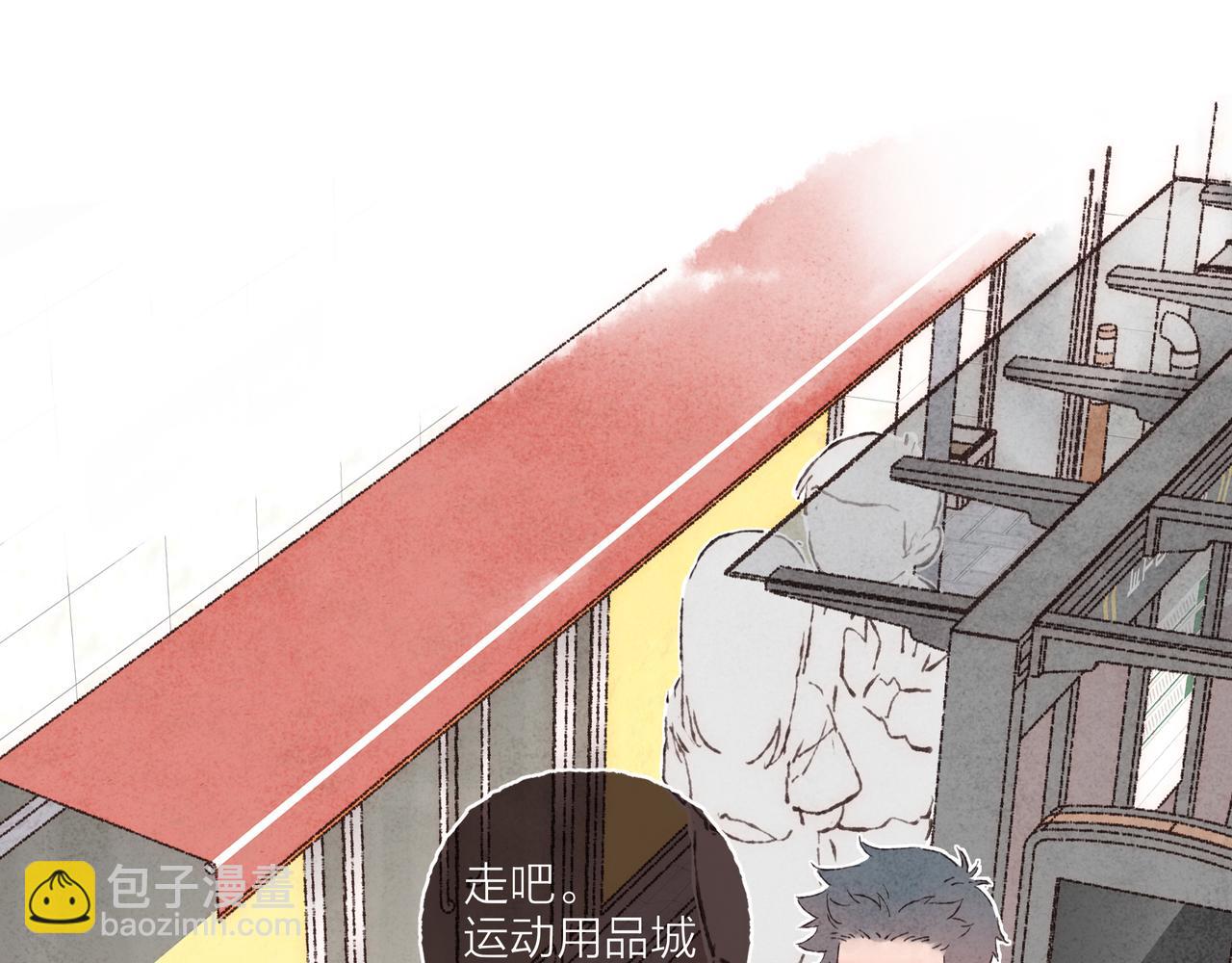 第3话 姐姐的&ldquo;斩男秘技&rdquo;(1/3)-第4话