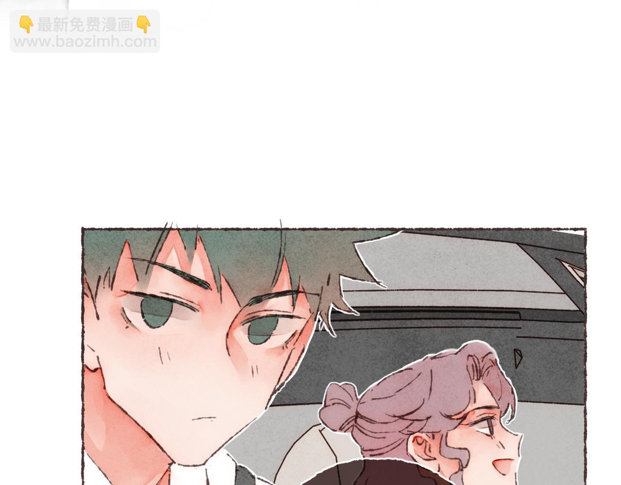 第3话 姐姐的&ldquo;斩男秘技&rdquo;(1/3)-第4话