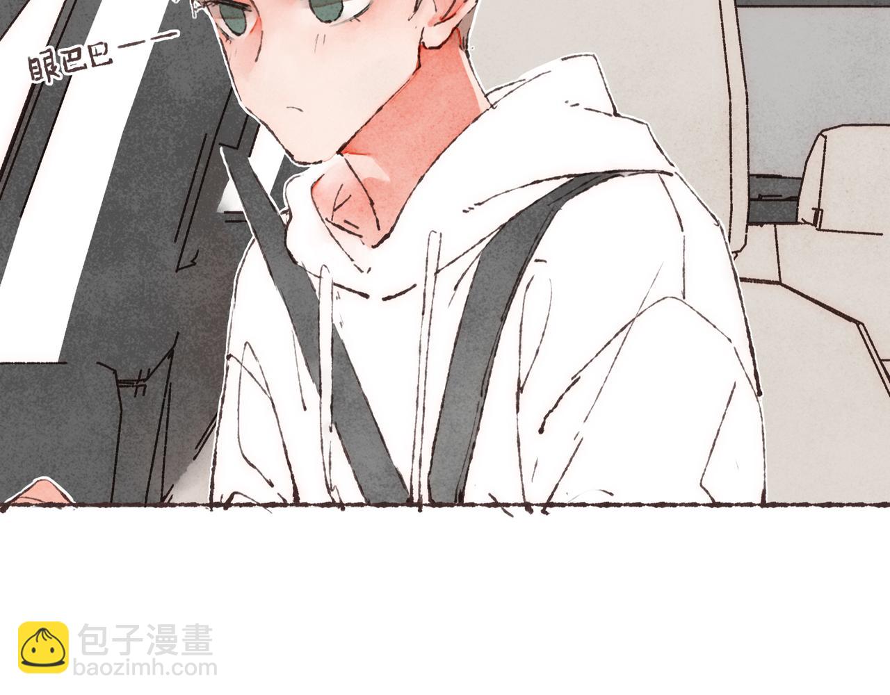 第3话 姐姐的&ldquo;斩男秘技&rdquo;(1/3)-第4话