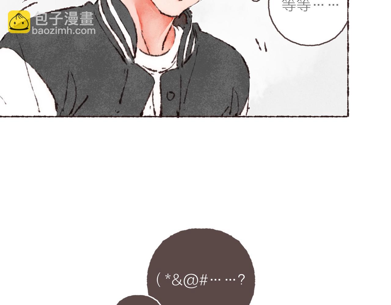 第40话 迟到的家伙到底在干什么？！(1/3)-第42话