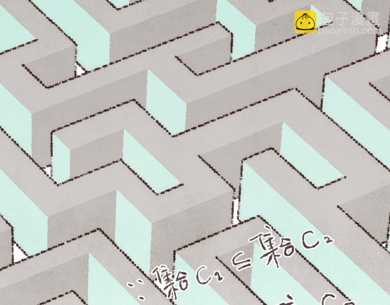 第40话 迟到的家伙到底在干什么？！(1/3)-第42话