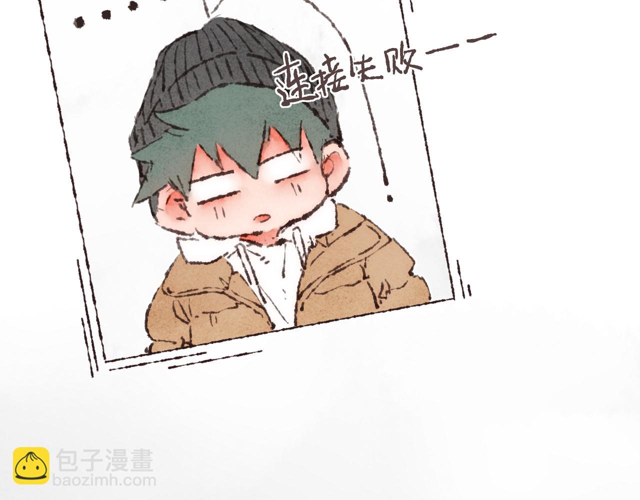 第40话 迟到的家伙到底在干什么？！(1/3)-第42话