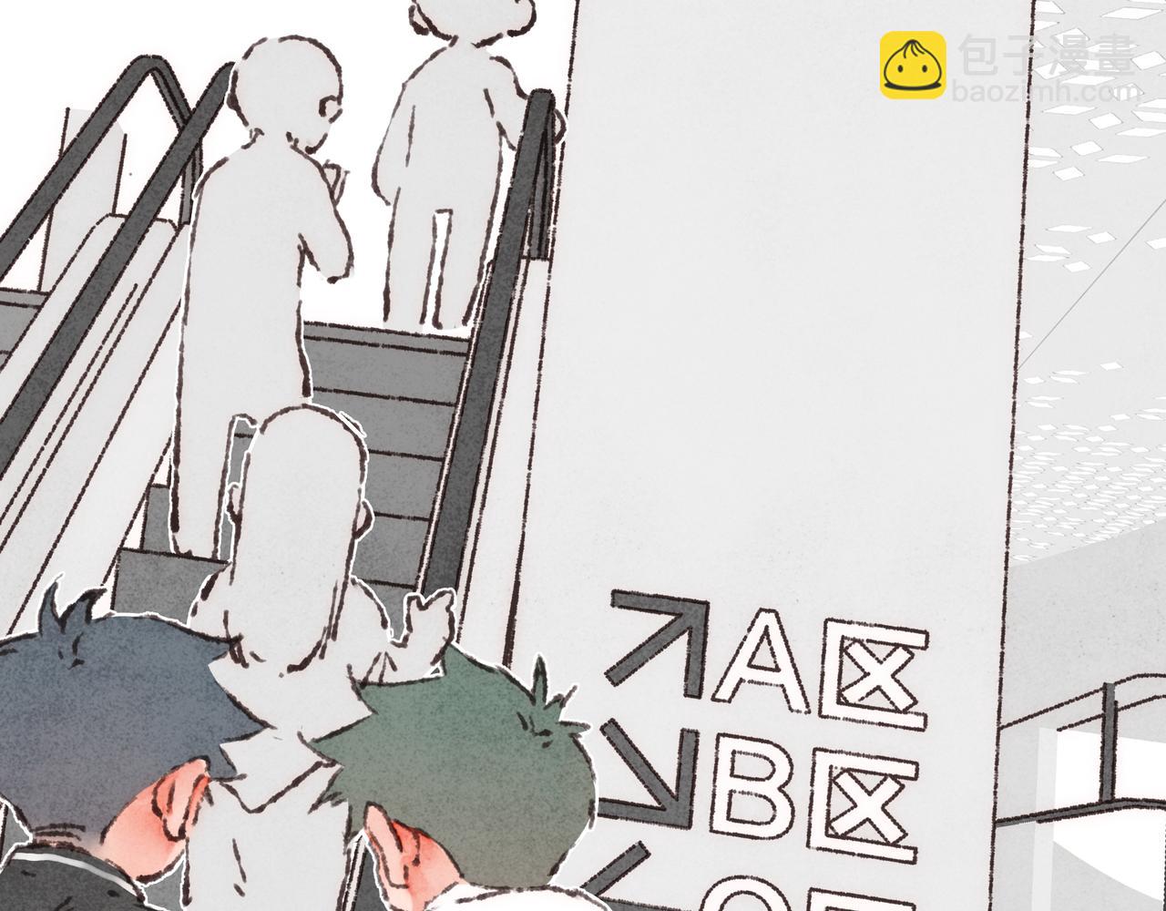 第40话 迟到的家伙到底在干什么？！(1/3)-第42话