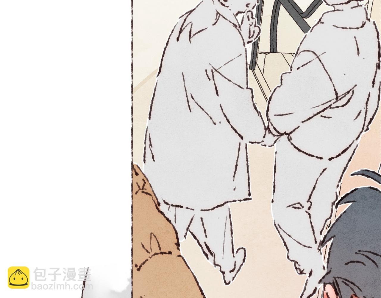 第40话 迟到的家伙到底在干什么？！(1/3)-第42话