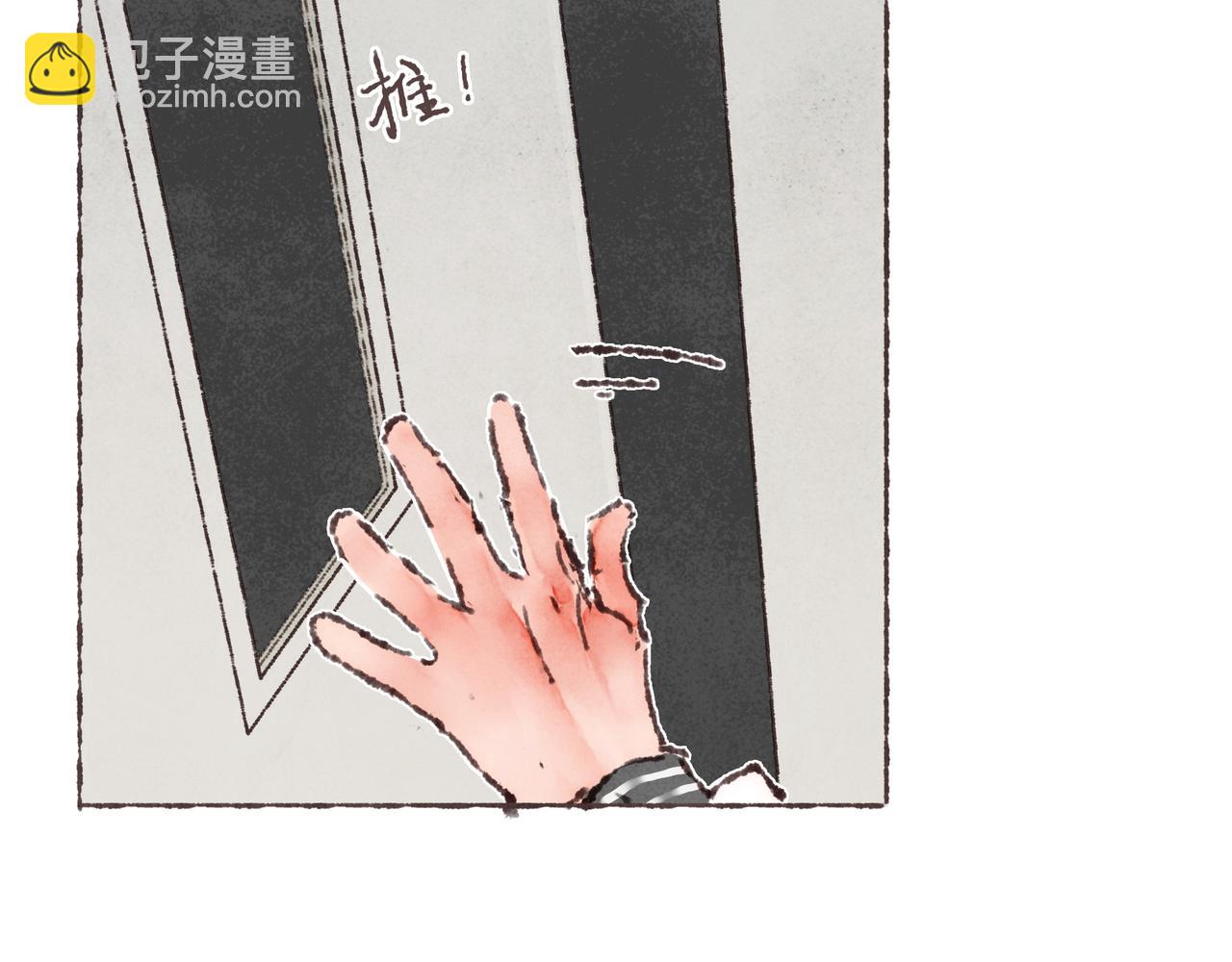 第40话 迟到的家伙到底在干什么？！(1/3)-第42话