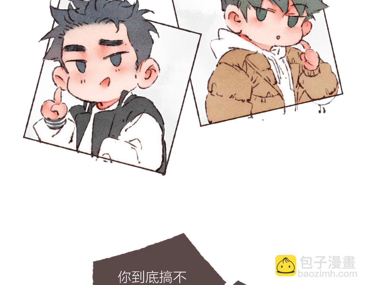 第42话 哥哥弟弟站起来！(1/3)-第44话