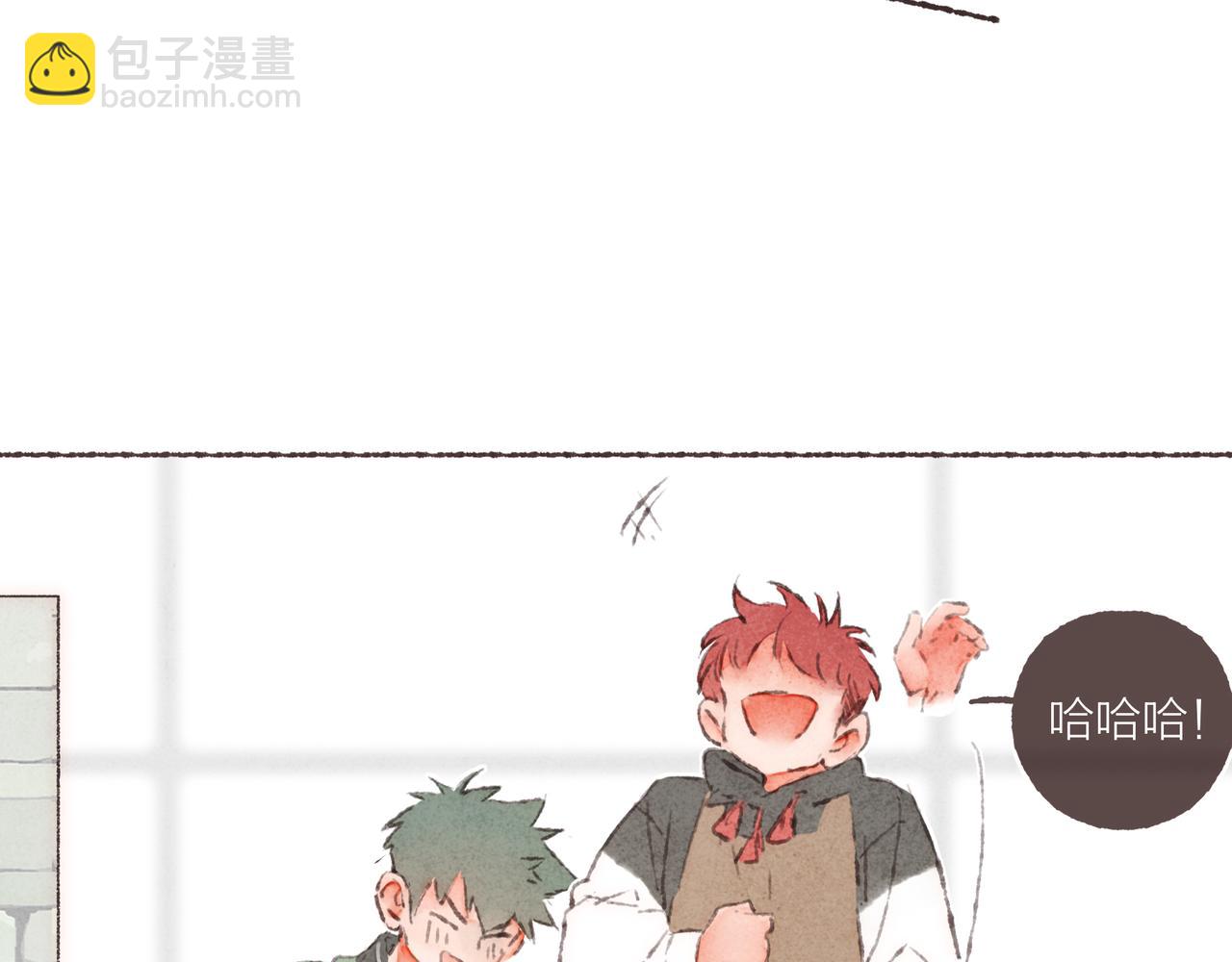 番外-我为什么喜欢他-01(1/2)-第46话