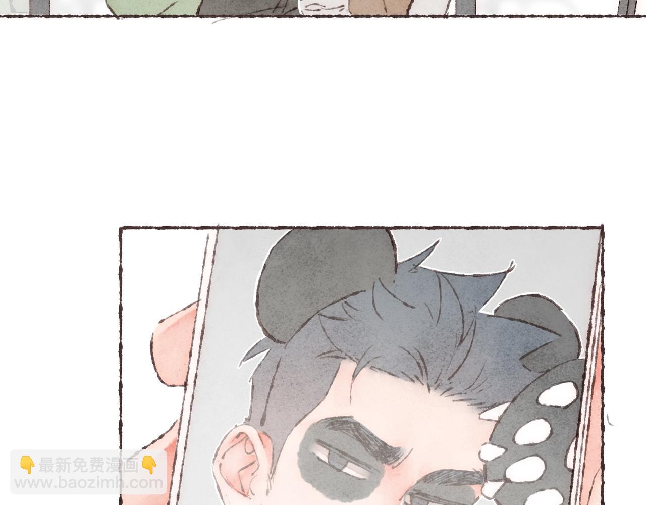 番外-我为什么喜欢他-01(1/2)-第46话