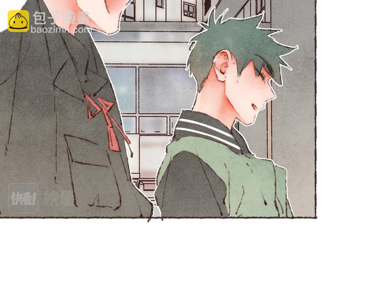 番外-我为什么喜欢他-01(1/2)-第46话