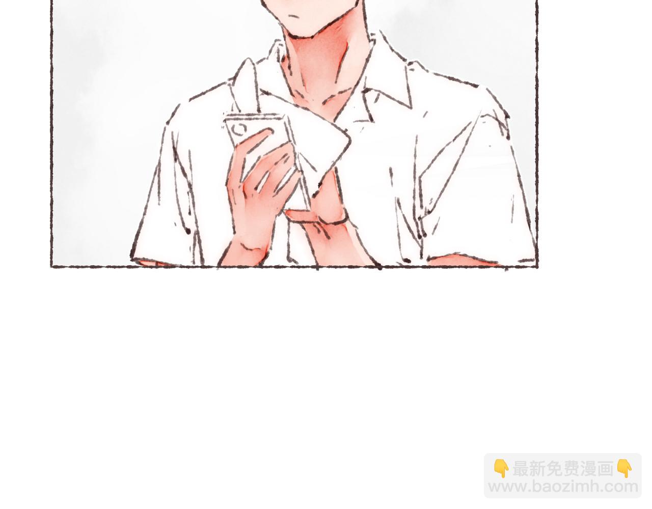 番外-我为什么喜欢他-03(1/2)-第48话