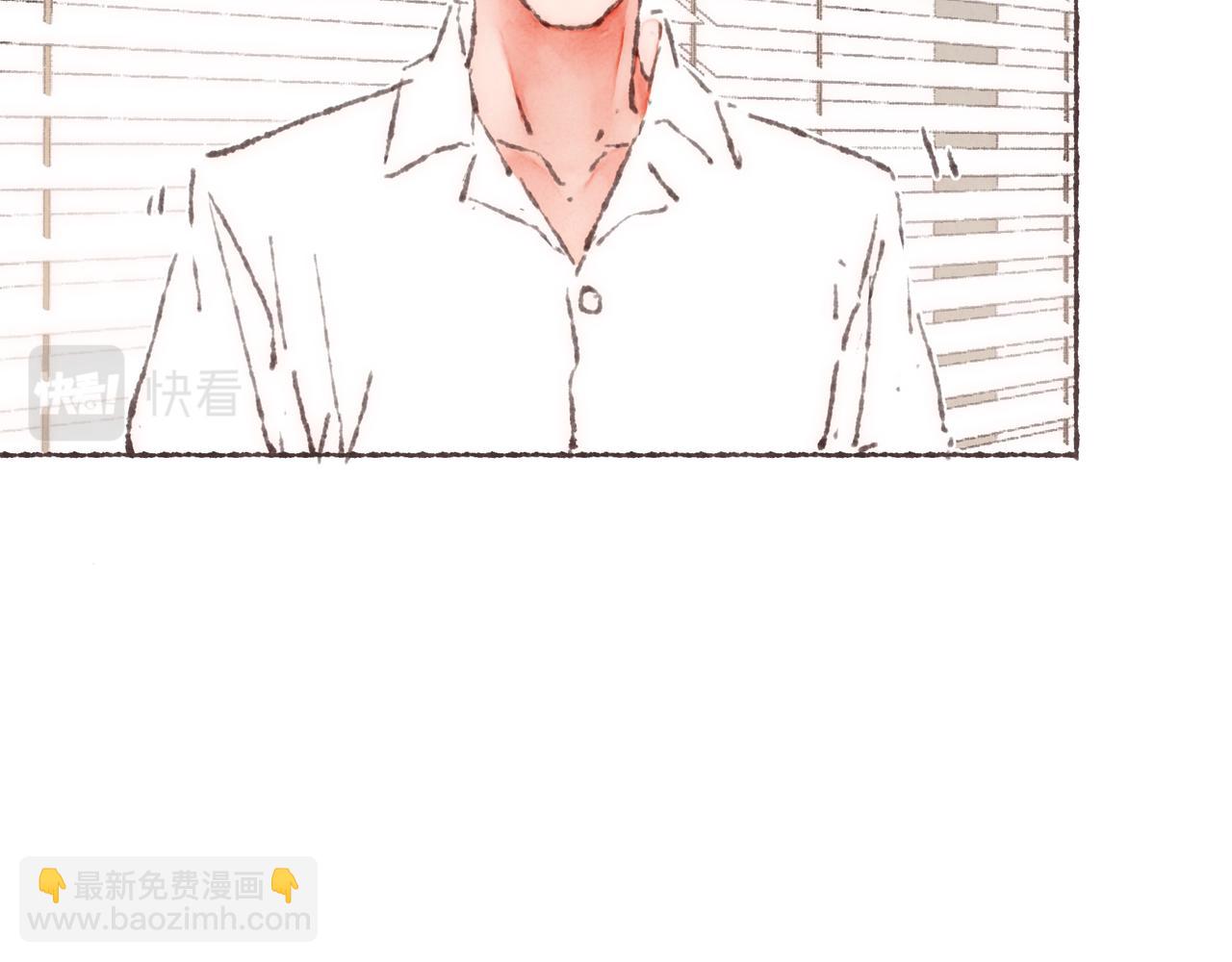 番外-我为什么喜欢他-03(1/2)-第48话