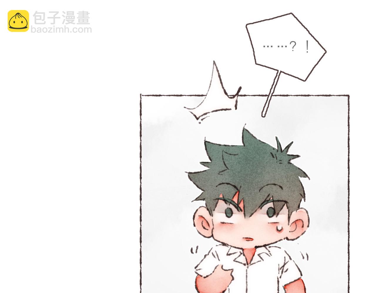 番外-我为什么喜欢他-03(1/2)-第48话