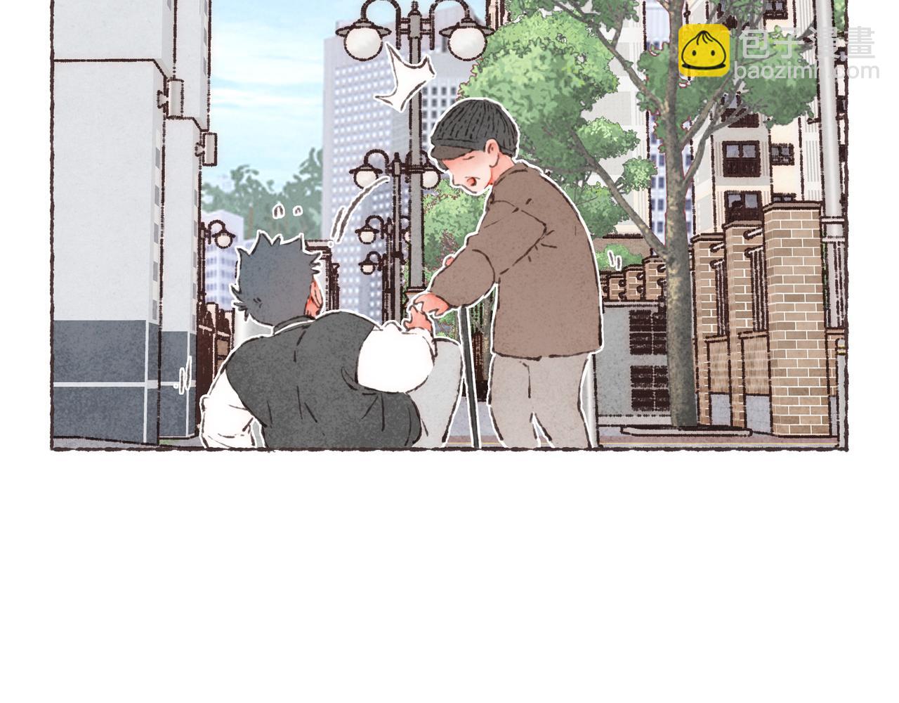 番外-我为什么喜欢他-03(1/2)-第48话