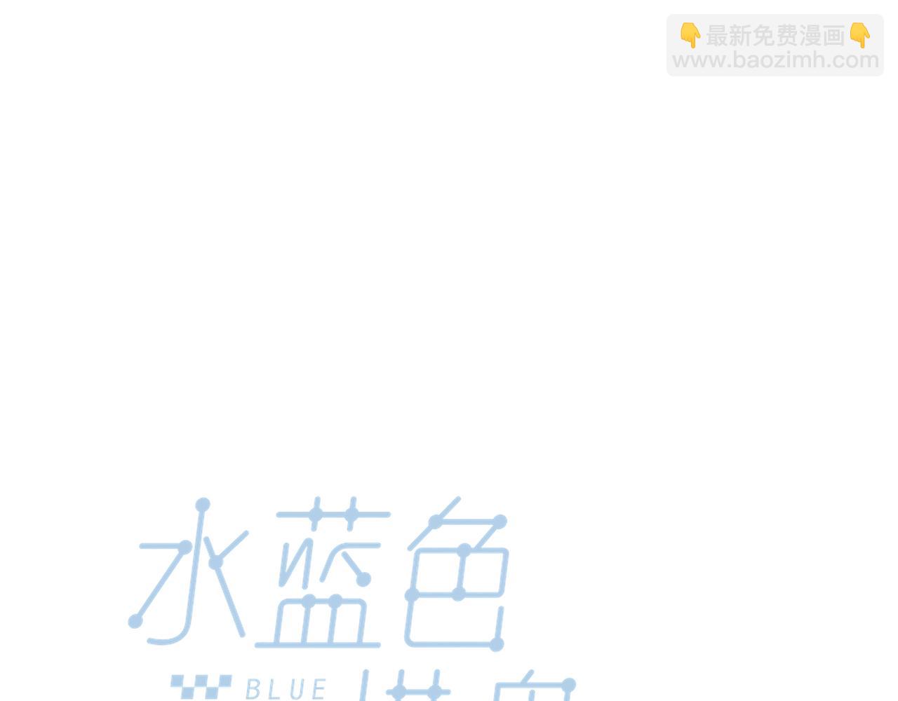 第5话 &ldquo;铁血战士&rdquo;林波(1/2)-第6话