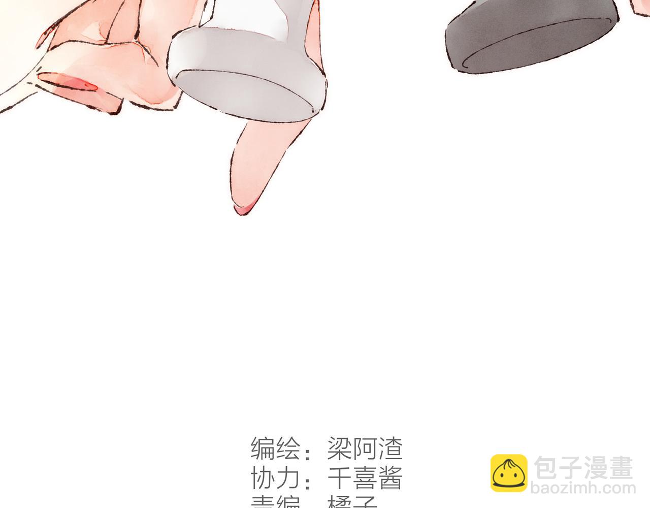 第5话 &ldquo;铁血战士&rdquo;林波(1/2)-第6话