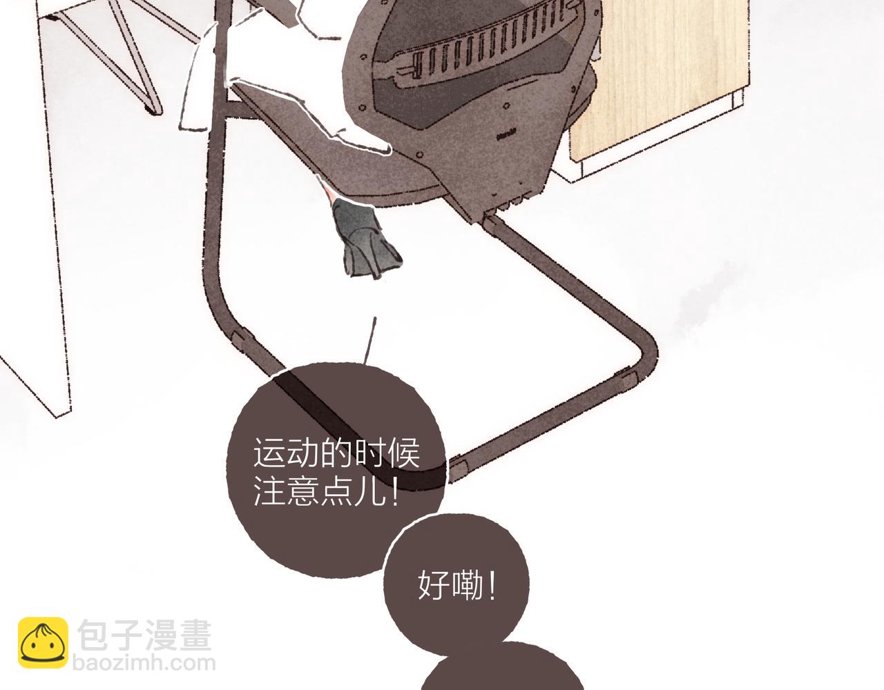 第5话 &ldquo;铁血战士&rdquo;林波(1/2)-第6话