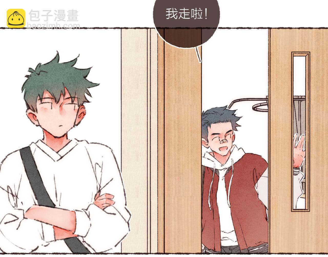 第5话 &ldquo;铁血战士&rdquo;林波(1/2)-第6话