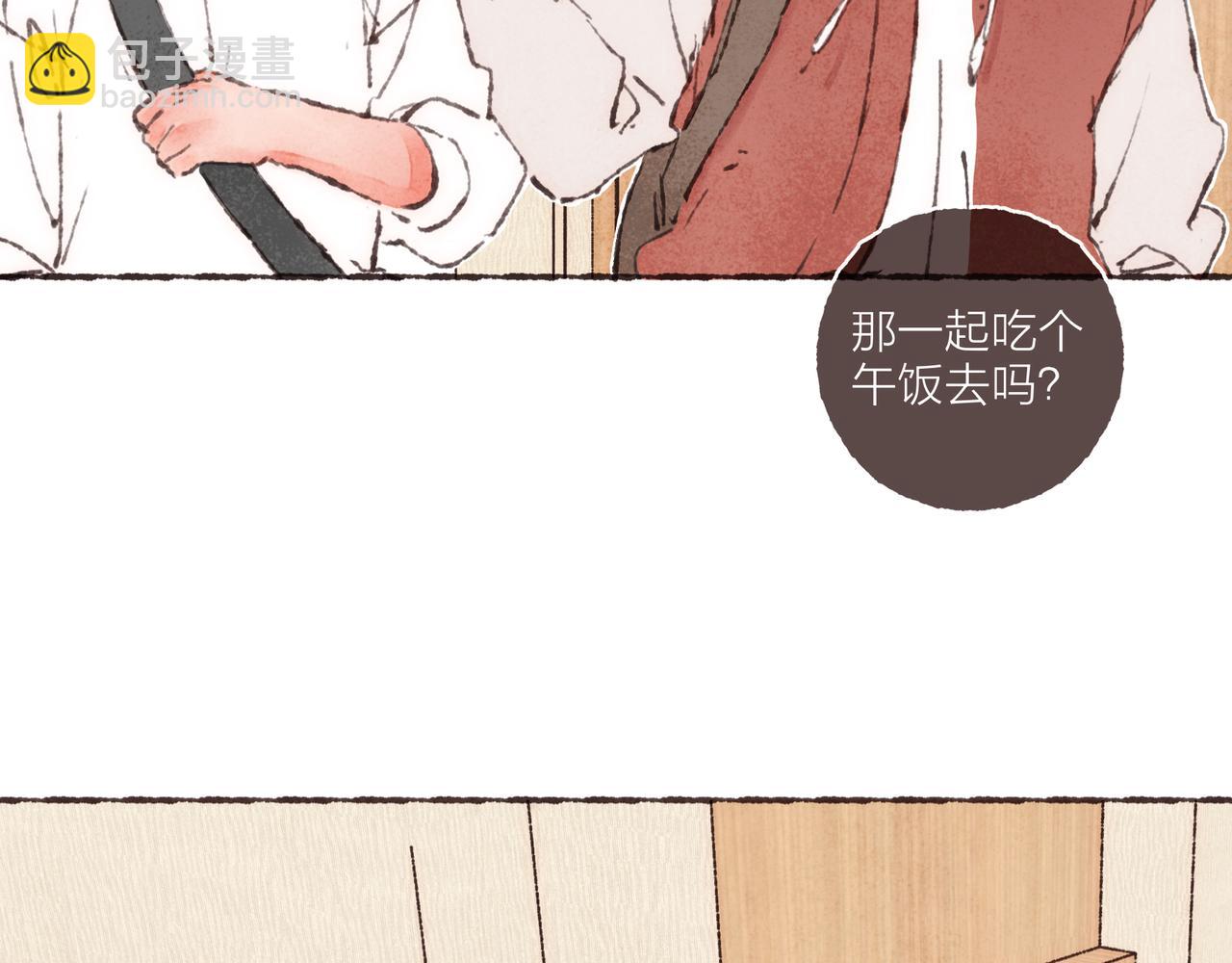 第5话 &ldquo;铁血战士&rdquo;林波(1/2)-第6话