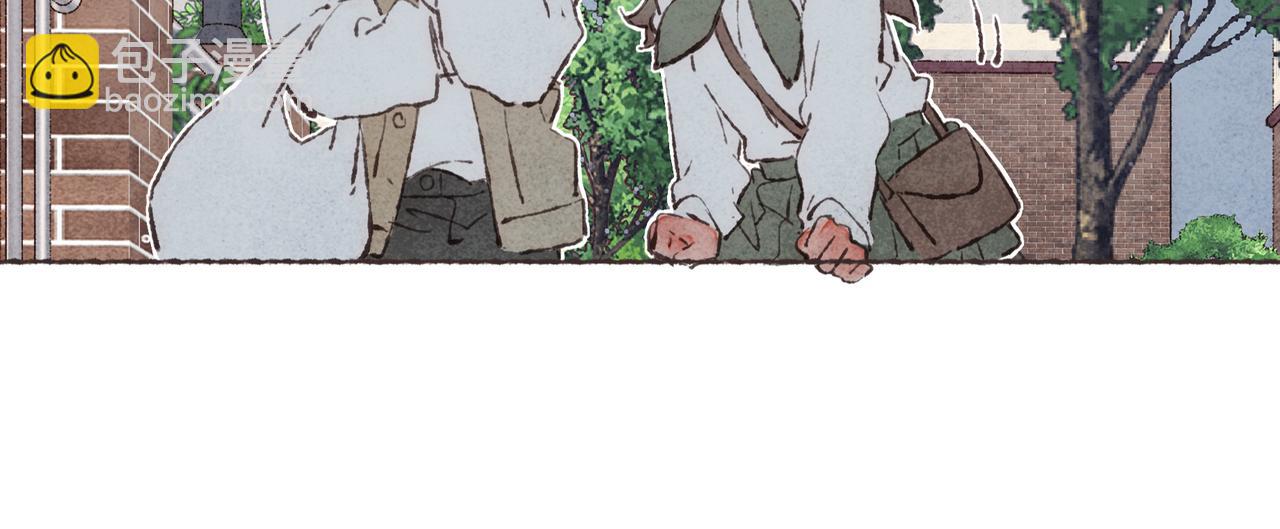 第7话 相&ldquo;浴&rdquo;事件(1/2)-第8话