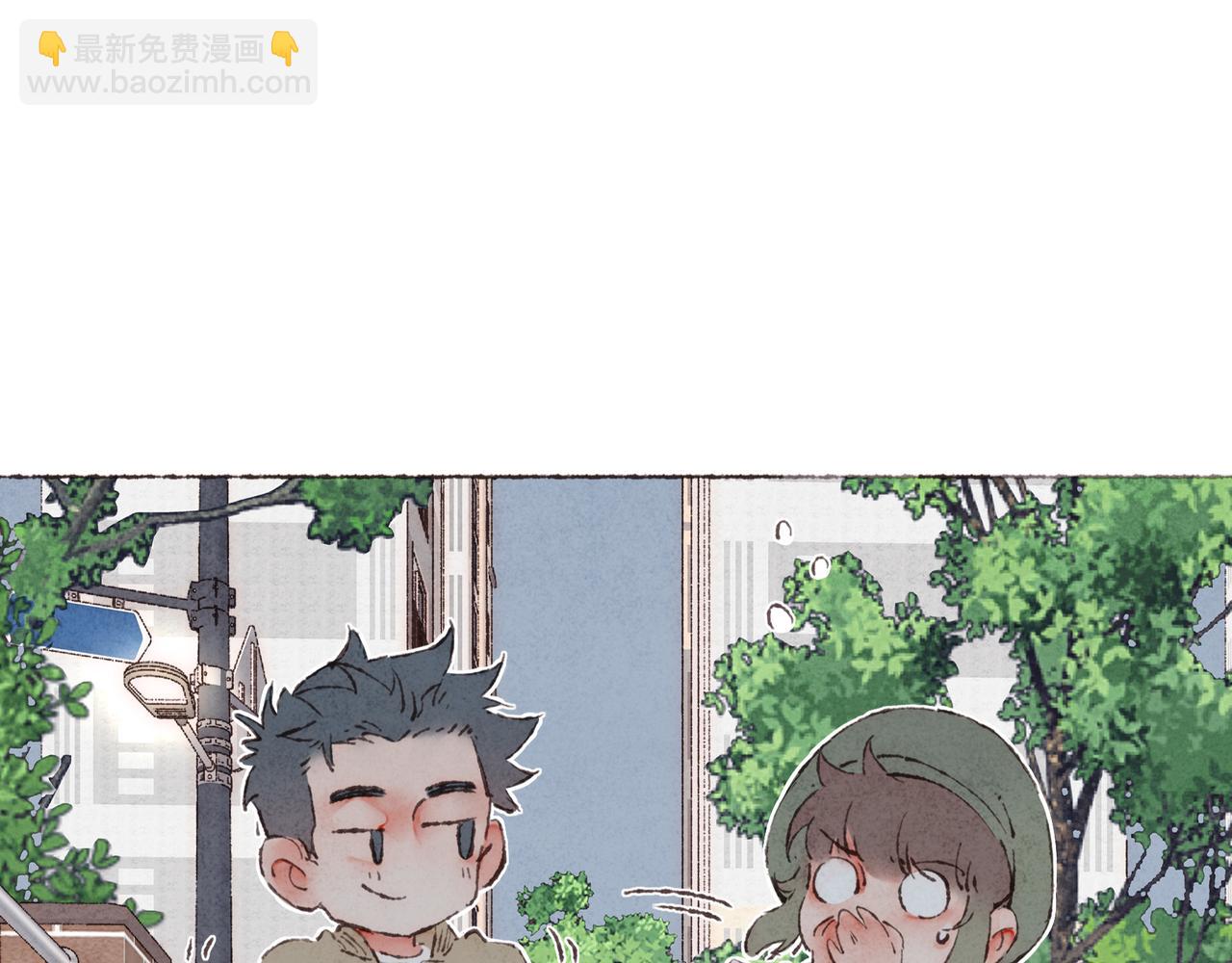 第7话 相&ldquo;浴&rdquo;事件(1/2)-第8话