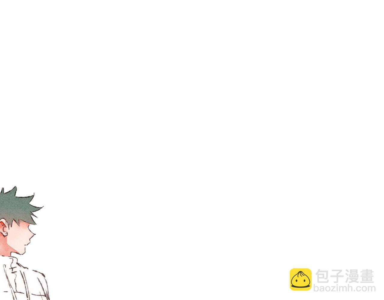 第9话 老天爷的&ldquo;馈赠&rdquo;(1/2)-第10话