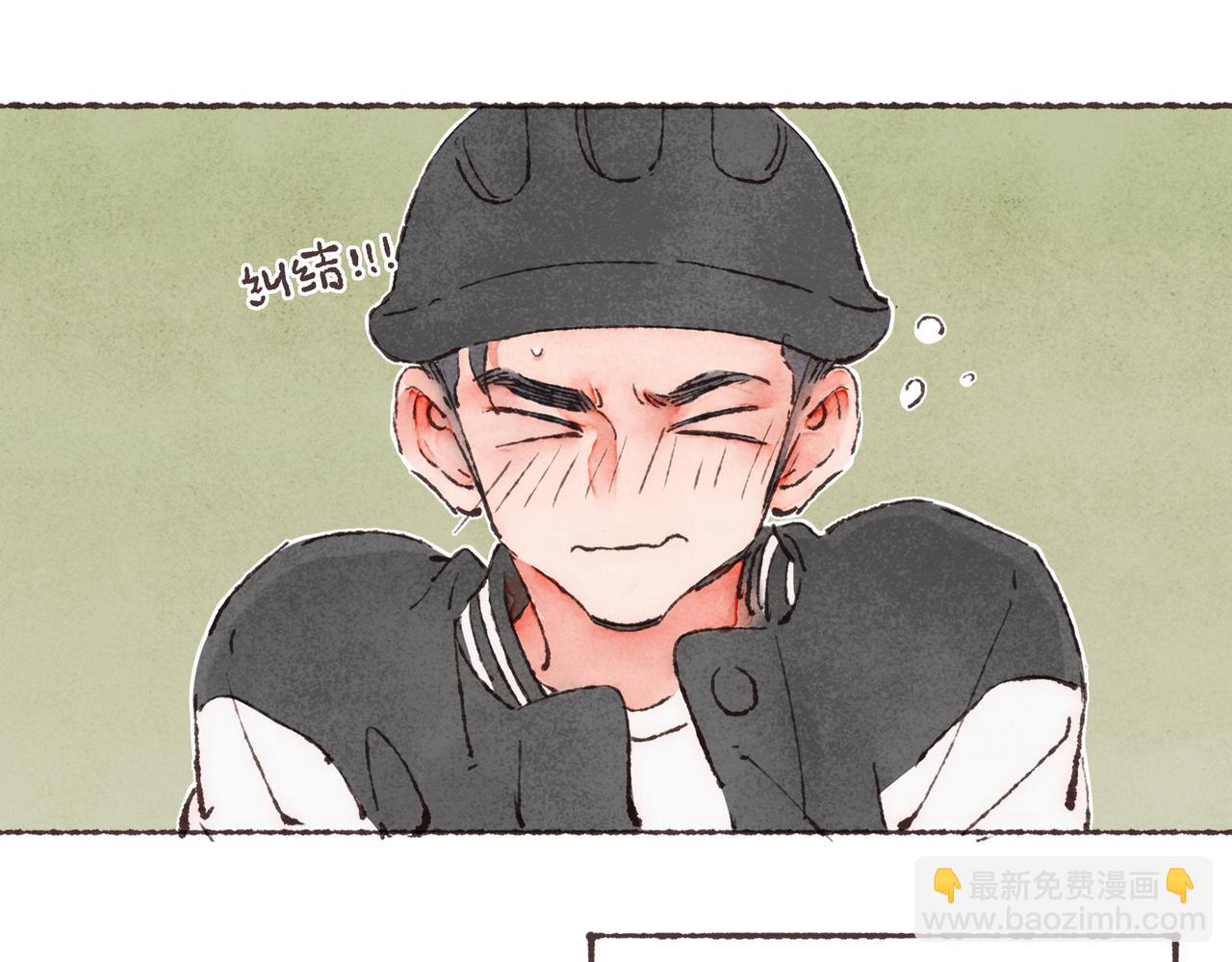 第9话 老天爷的&ldquo;馈赠&rdquo;(1/2)-第10话