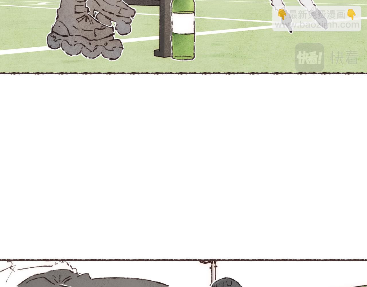 第9话 老天爷的&ldquo;馈赠&rdquo;(1/2)-第10话