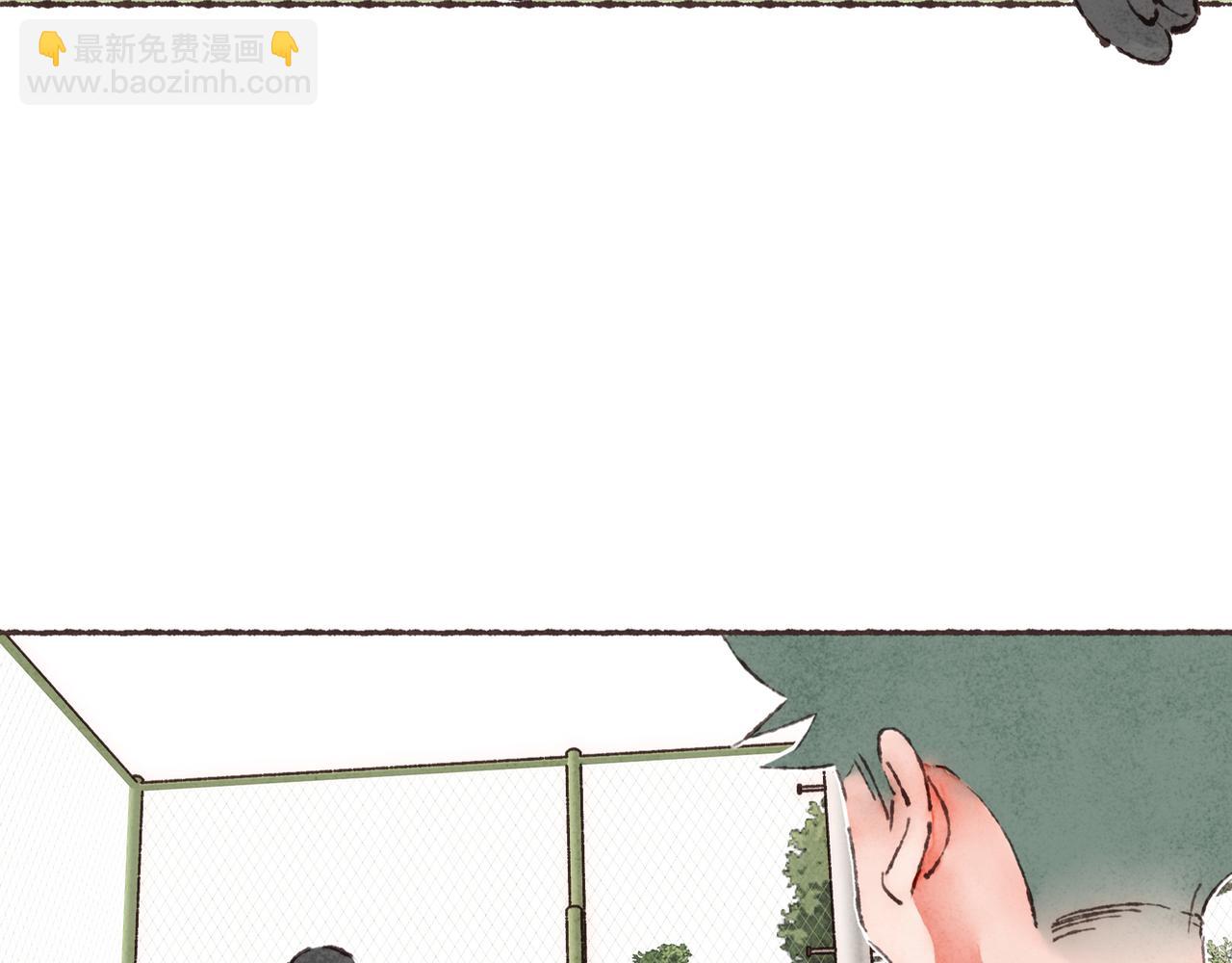 第9话 老天爷的&ldquo;馈赠&rdquo;(1/2)-第10话