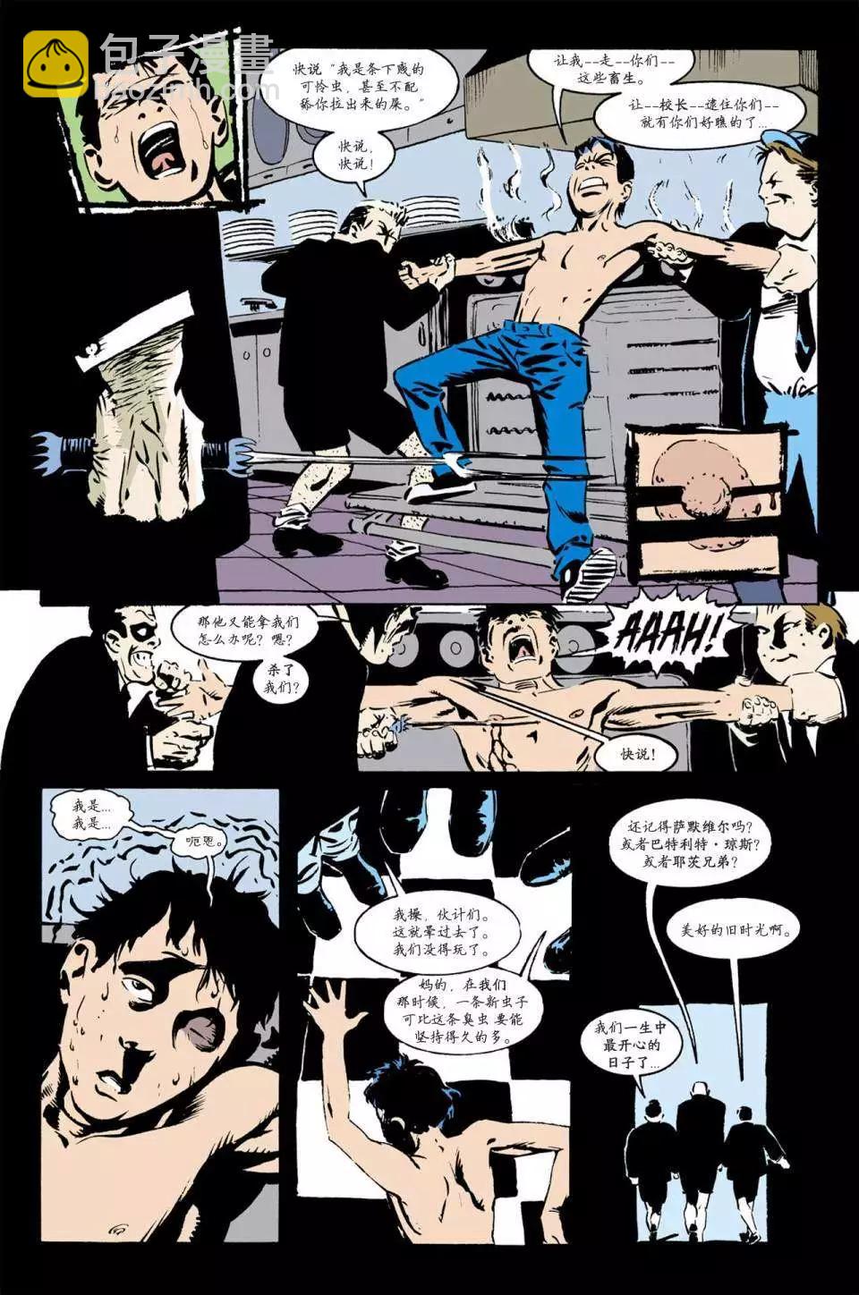 睡魔Sandman - 第25卷 - 4