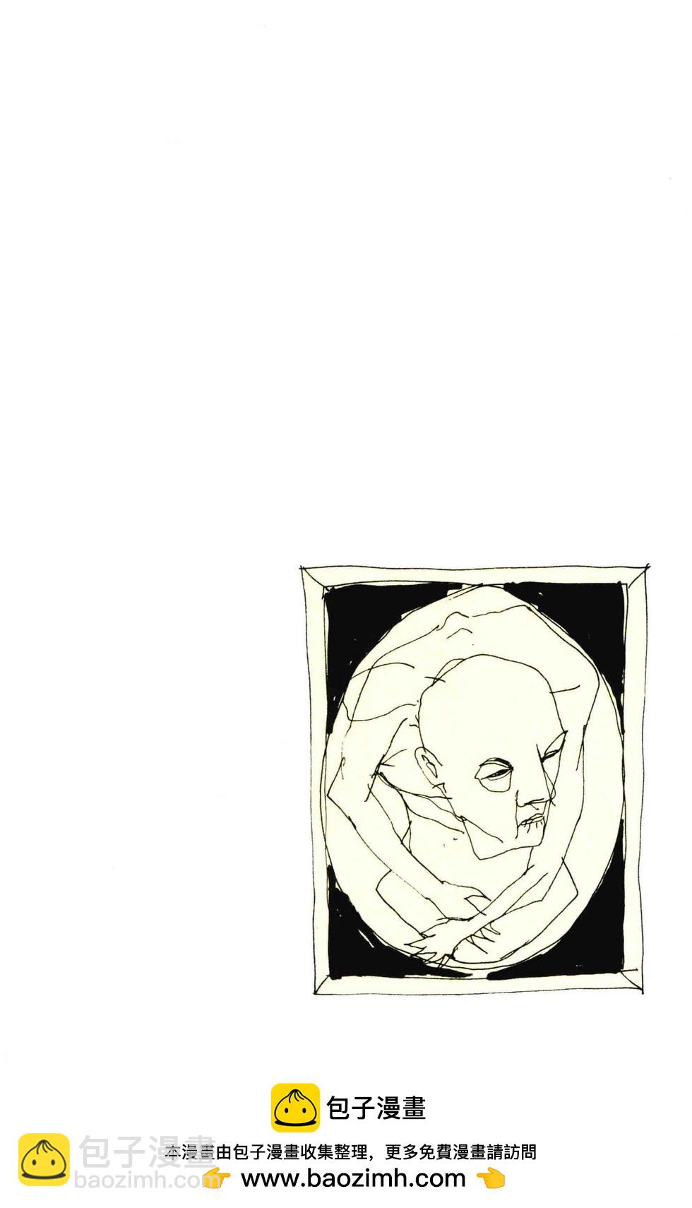 睡魔Sandman - 第05卷 - 3