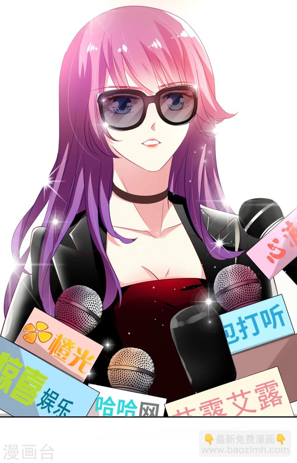 第1话 抢角风波动刀么晴诗？-第2话