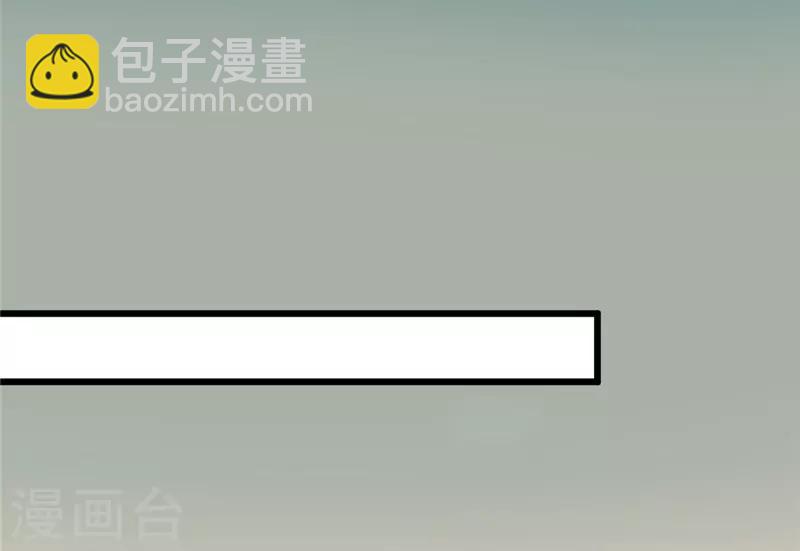 第107话 只是因为喜欢你啊-第108话