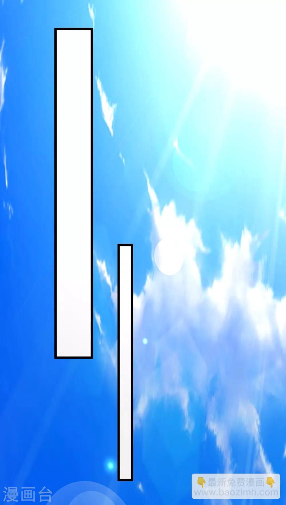 第117话 你，不值得！-第118话