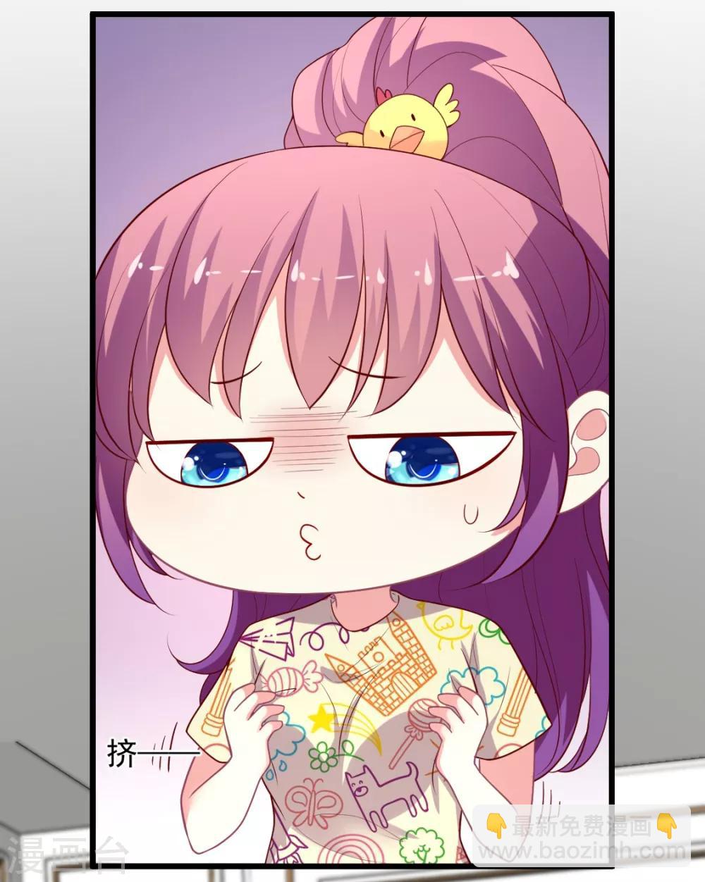 第117话 你，不值得！-第118话