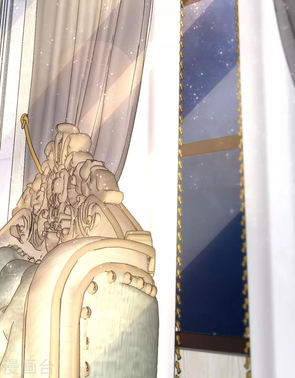 第121话 打脸获得彩虹屁-第122话