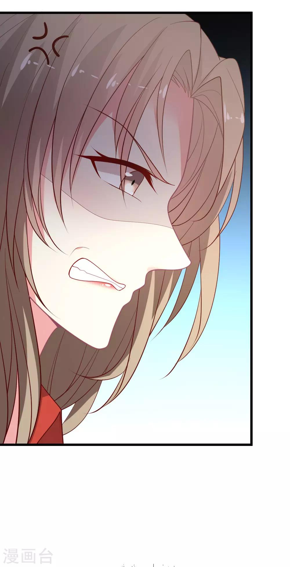 第121话 打脸获得彩虹屁-第122话