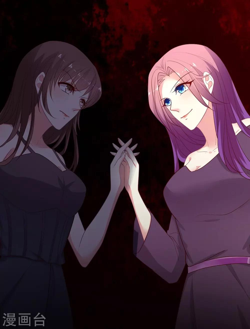 第127话 醒来完全不敢动-第128话