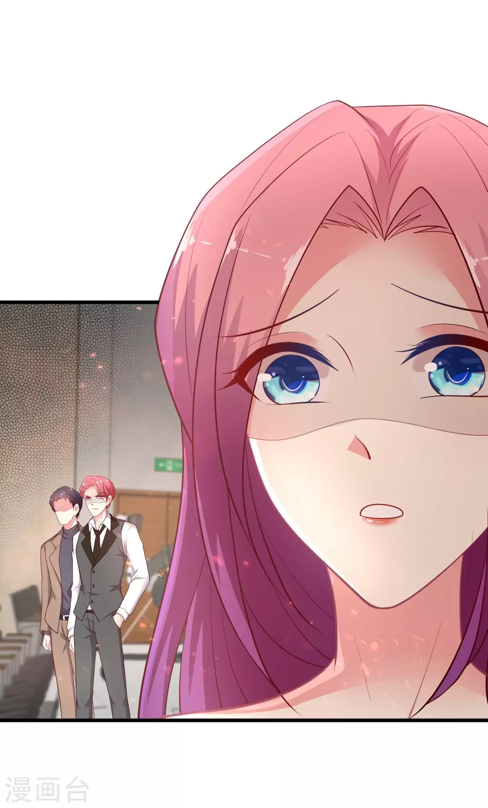 第135话 约会照被曝光-第136话