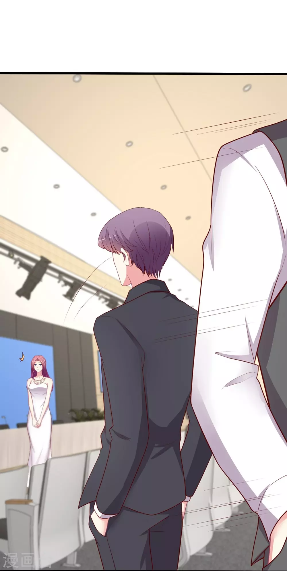 第135话 约会照被曝光-第136话