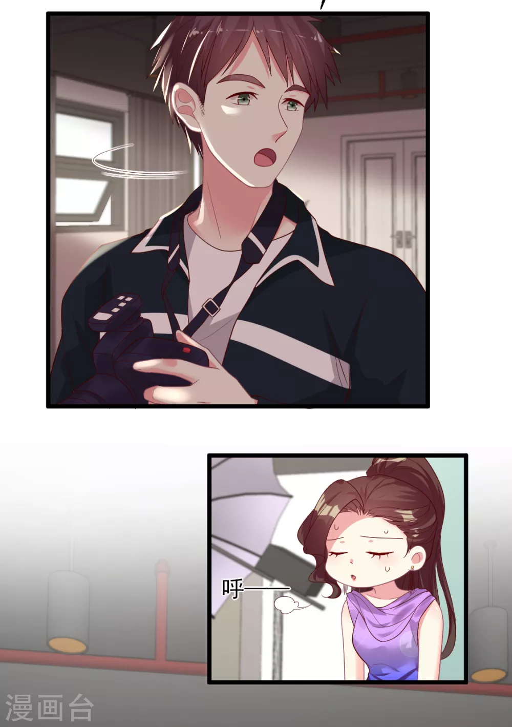 第147话 陈醋飘香-第148话