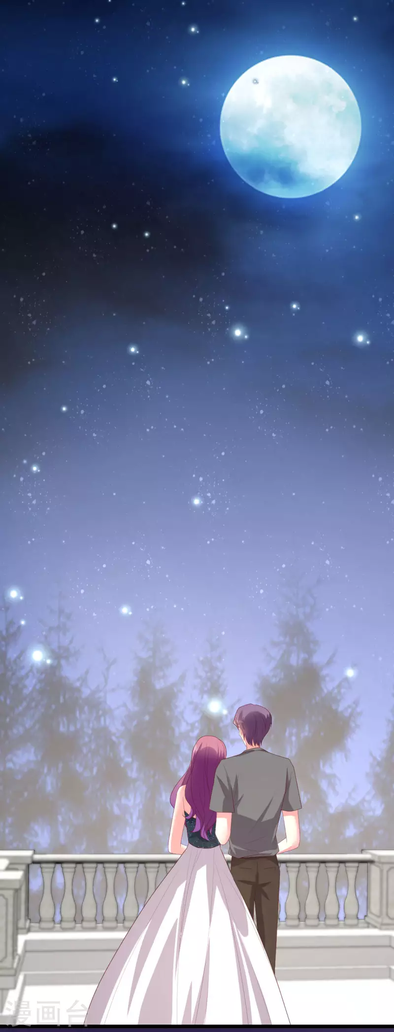 第159话 见过家长，抓紧下一步-第160话