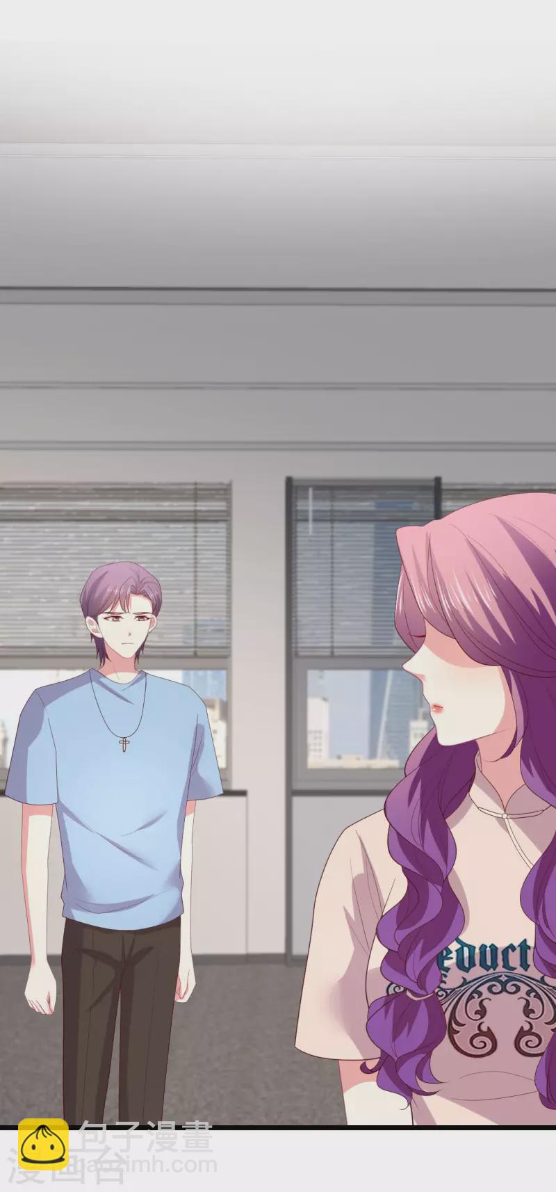 第163话 孕期出轨-第164话