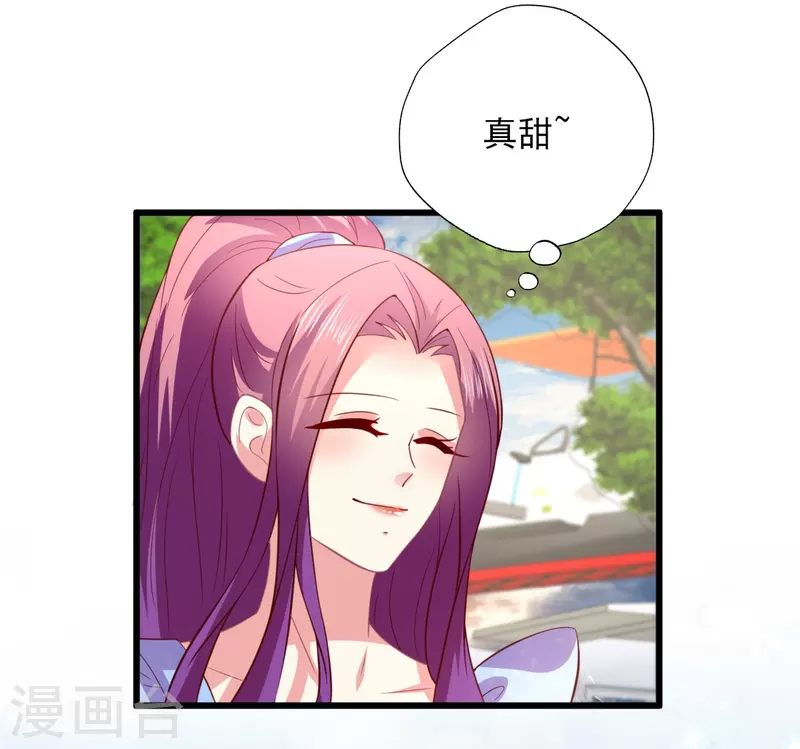 第167话 听见召唤就闪现-第168话