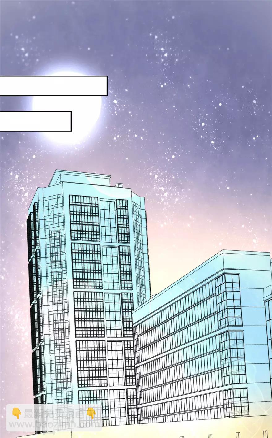 第43话 让我签约可以，我有一个条件-第44话