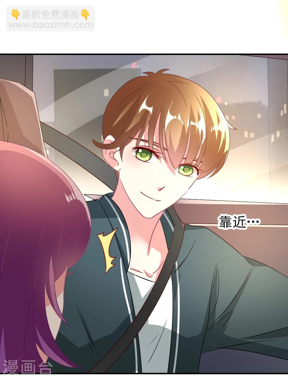 第5话 路人与谣言-第6话