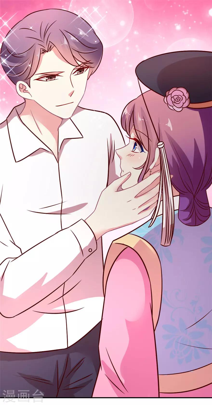 第55话 黑红or洗白？-第56话