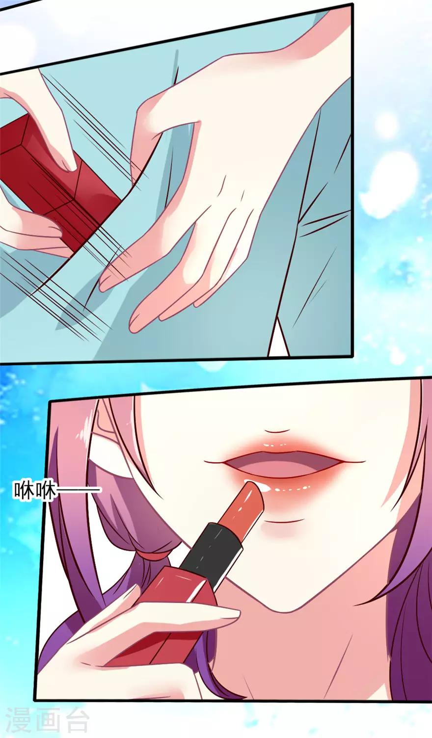 第59话 吃夜宵-第60话