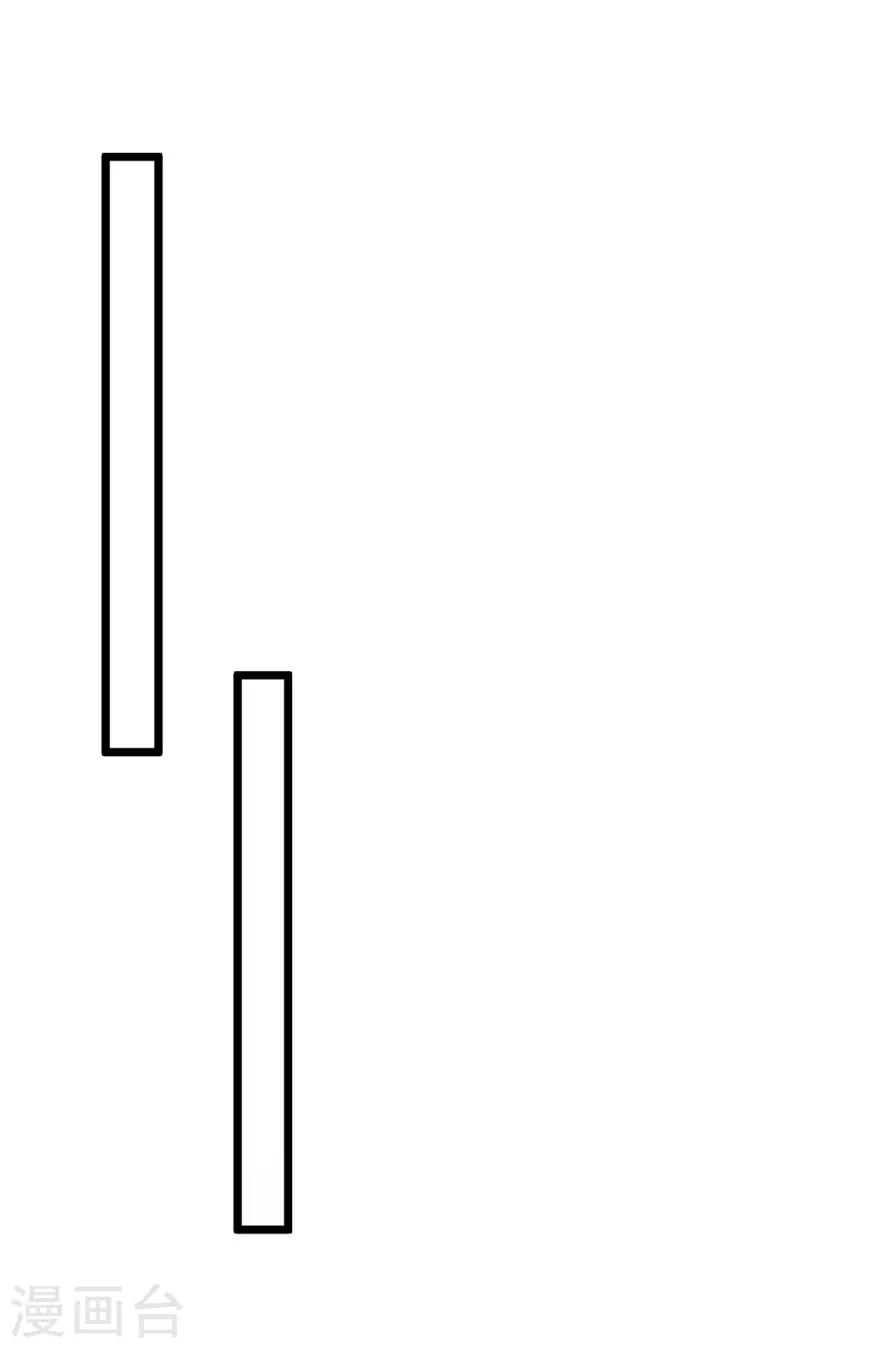 第77话 挑拨离间-第78话