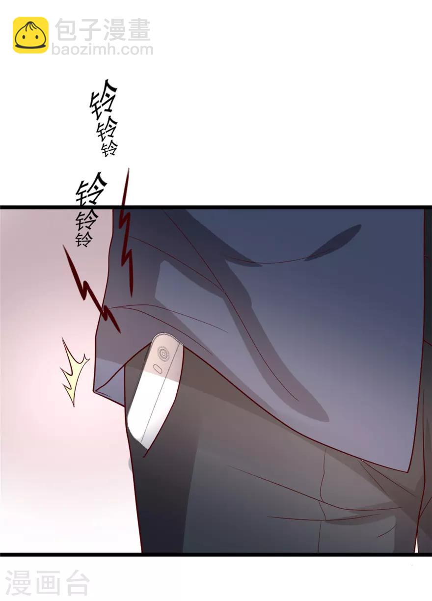 第77话 挑拨离间-第78话